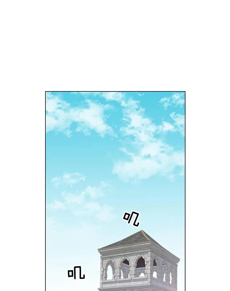 41.到达瓦尔哈拉沙德领地 第59页