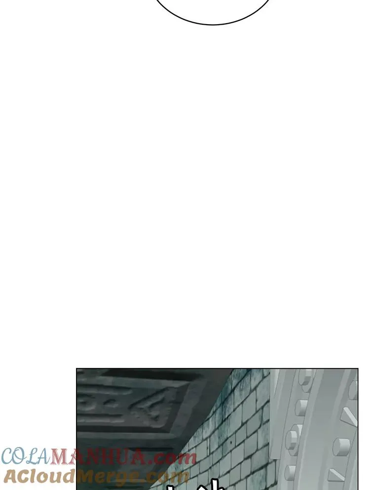 43.进入千日厂遗址 第65页