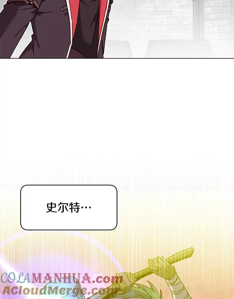 43.进入千日厂遗址 第77页