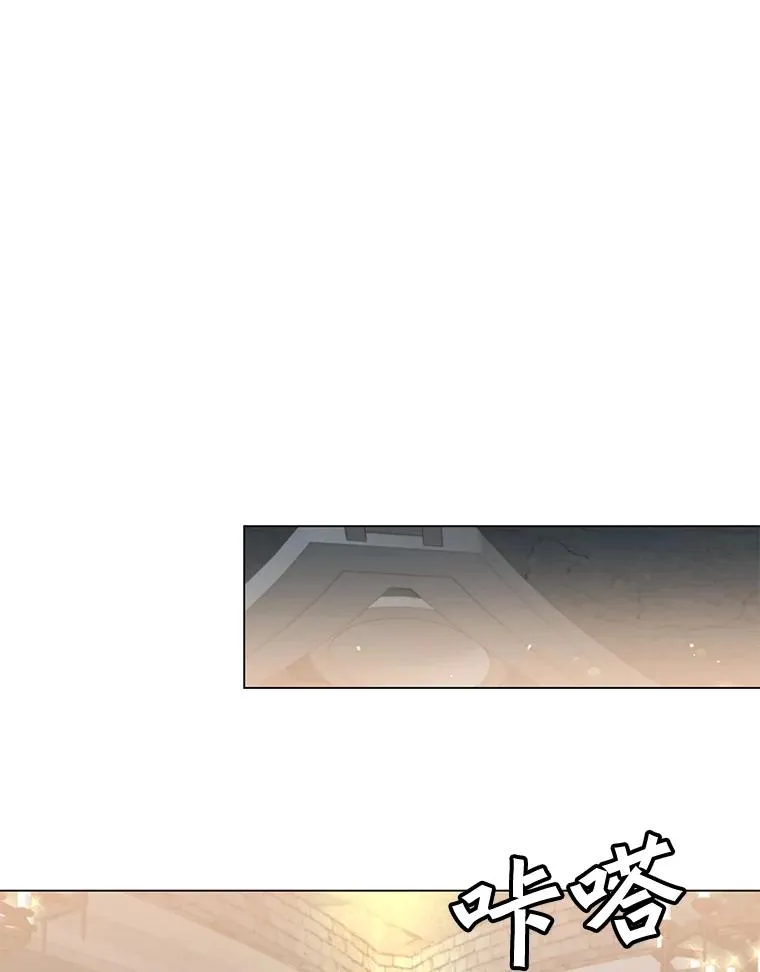 43.进入千日厂遗址 第84页
