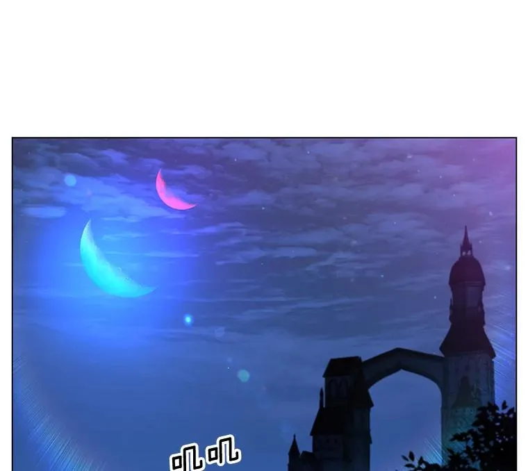 44.发现双生剑 第28页