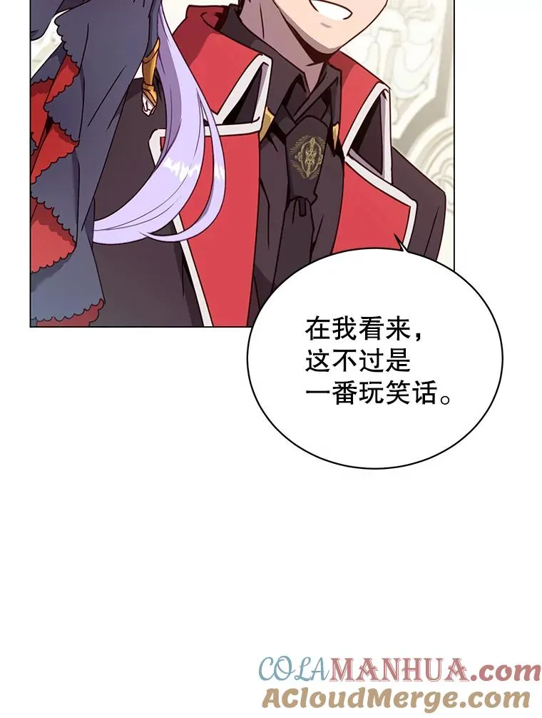 45.国政会议 第65页