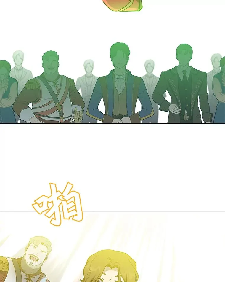 46.卡洛斯出糗 第36页