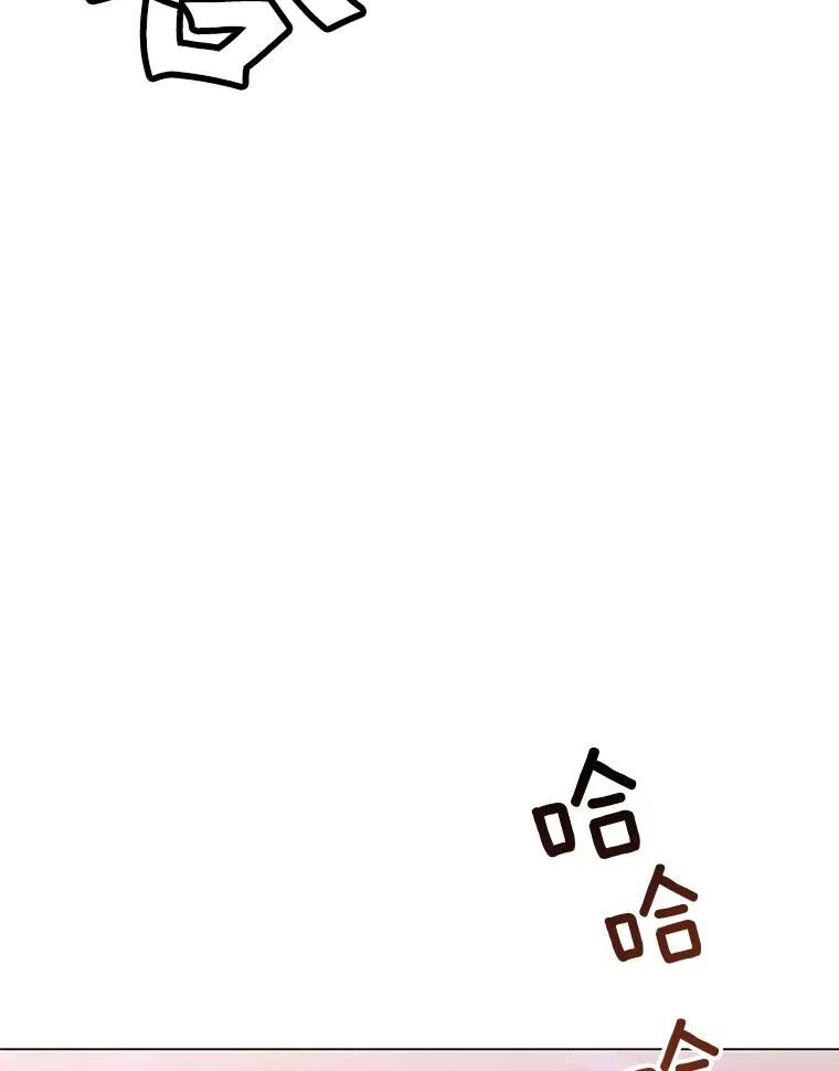 46.卡洛斯出糗 第46页
