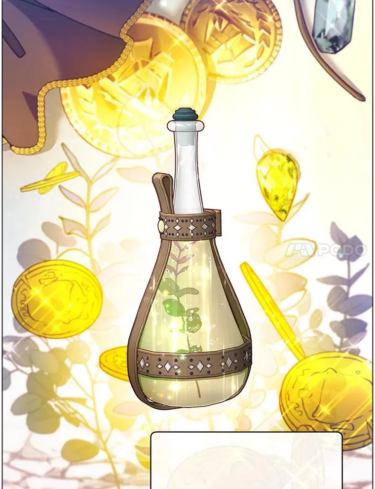 46.卡洛斯出糗 第111页