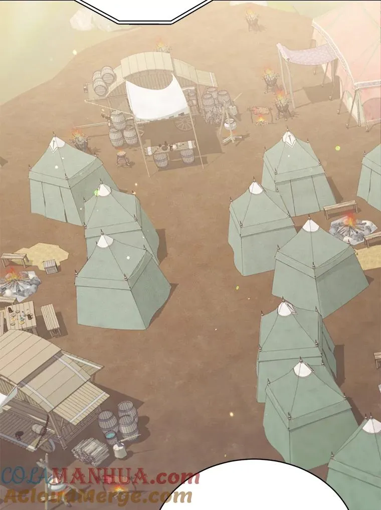 47.到访矮人部落 第9页