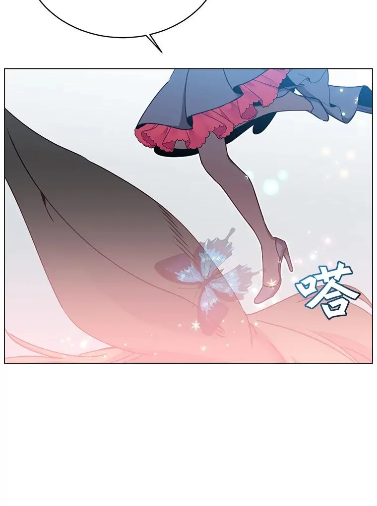 47.到访矮人部落 第52页