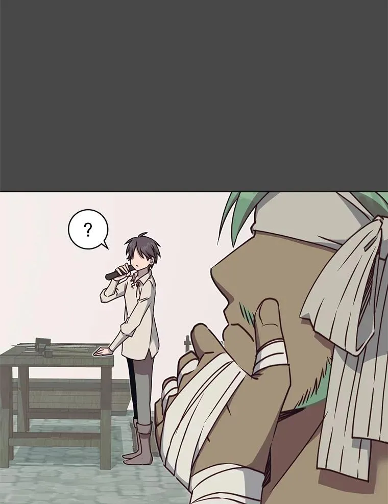 48.太初之光 第2页