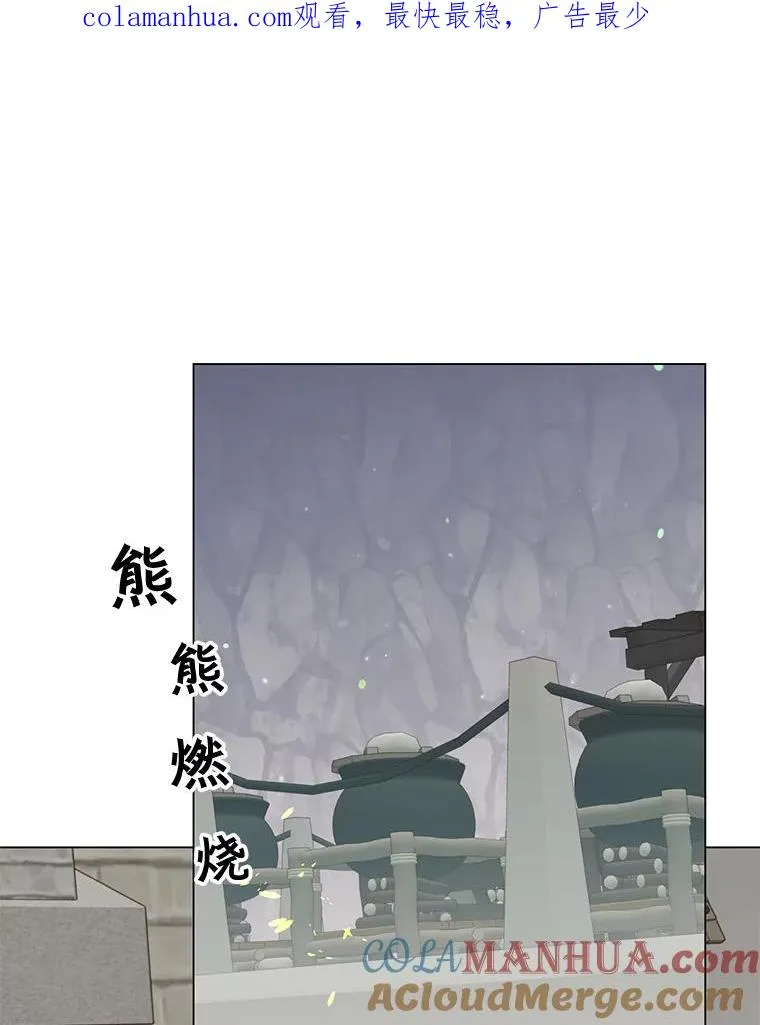49.中央工坊 第1页