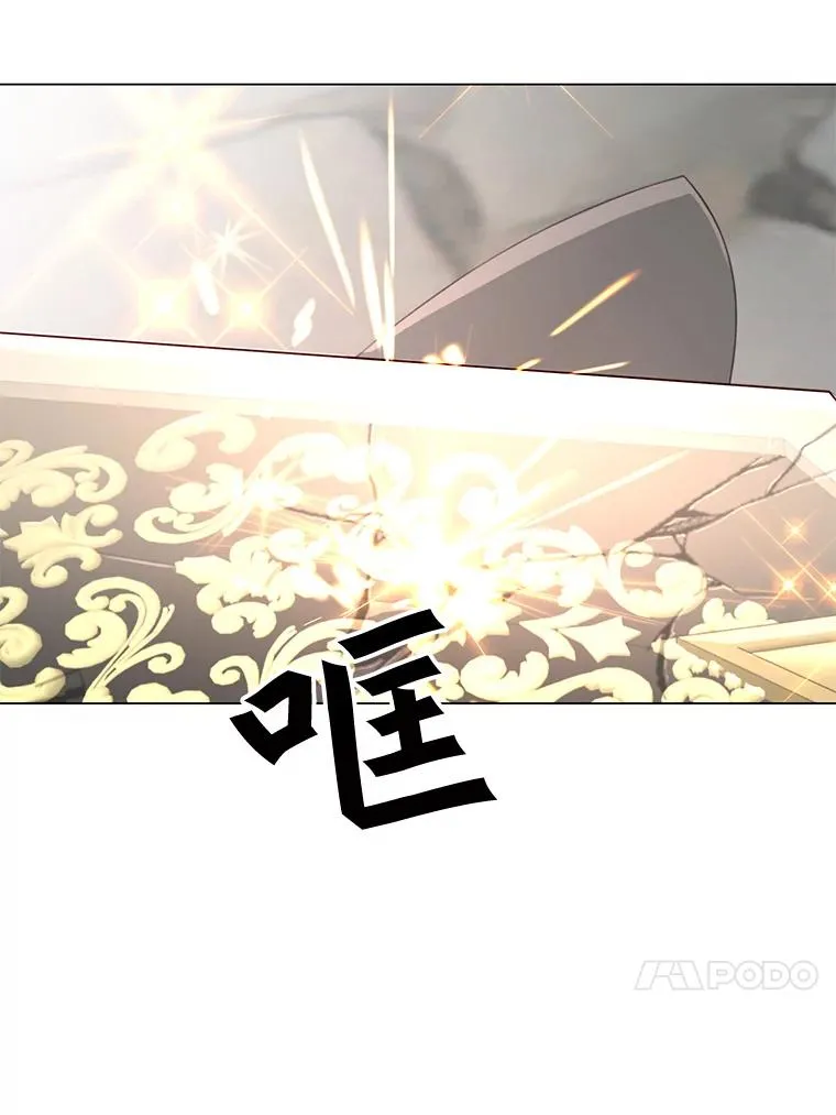 49.中央工坊 第47页