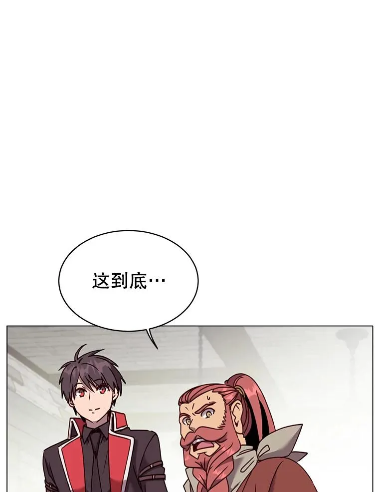 51.铸成双胞胎剑 第6页