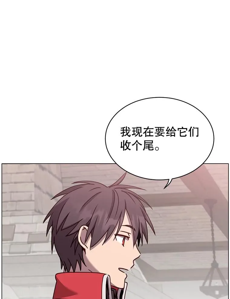 51.铸成双胞胎剑 第8页