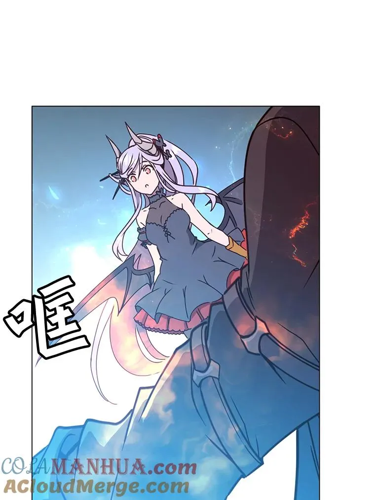 51.铸成双胞胎剑 第93页