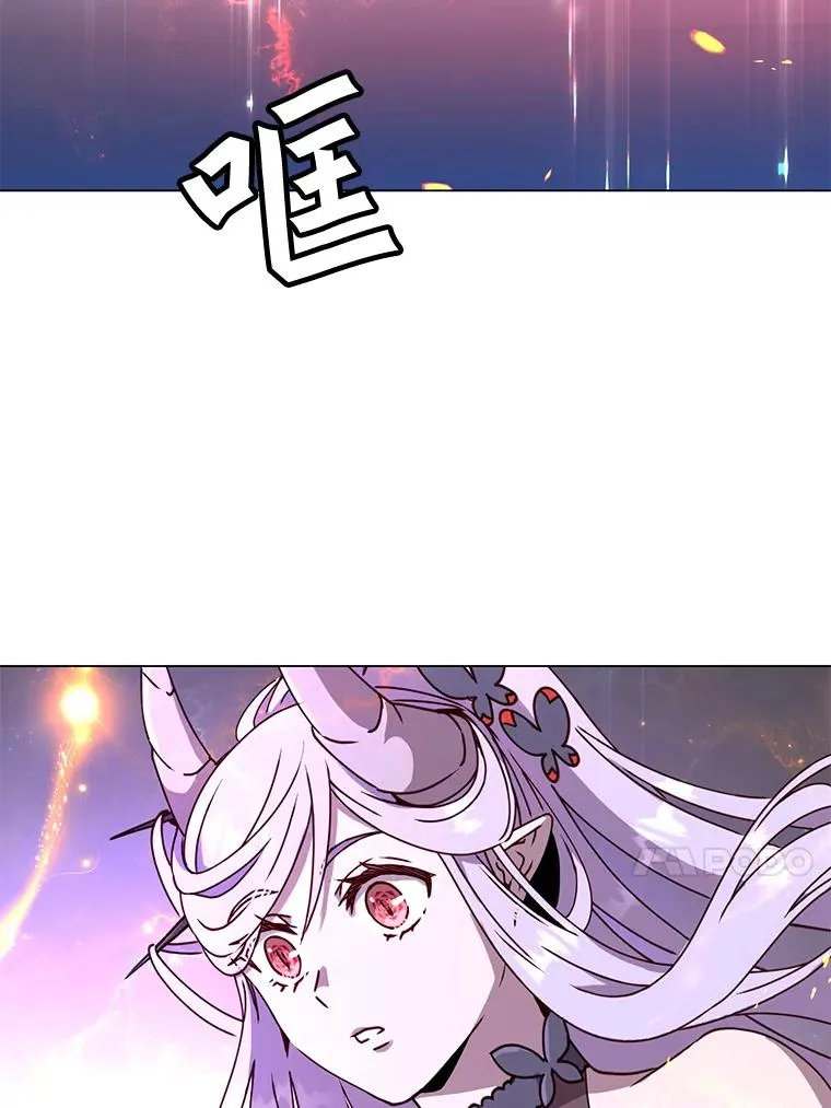 51.铸成双胞胎剑 第95页