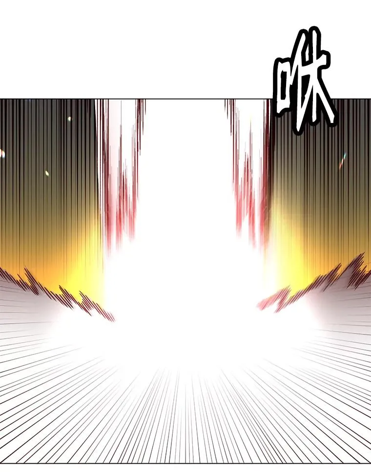 51.铸成双胞胎剑 第104页