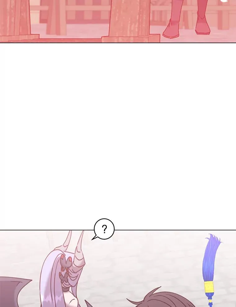 52.双生剑 第23页