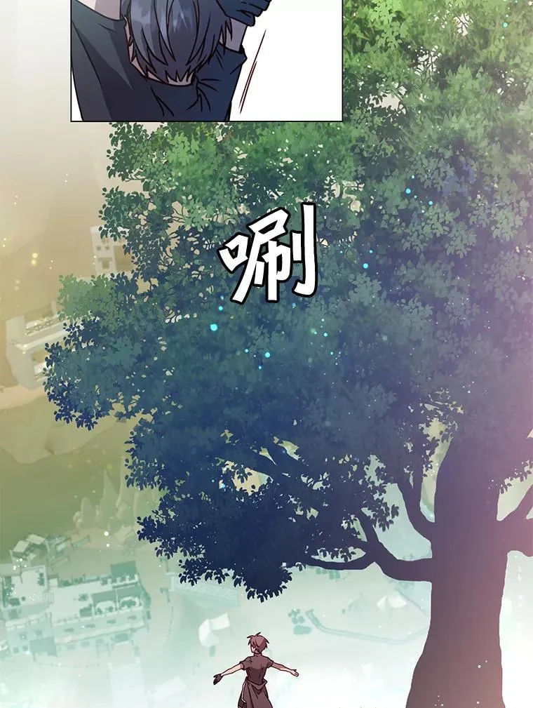 52.双生剑 第86页