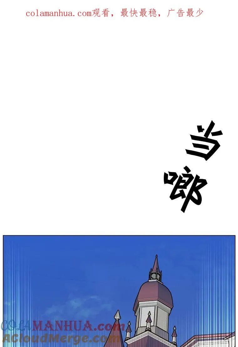 53.魔兽 第1页