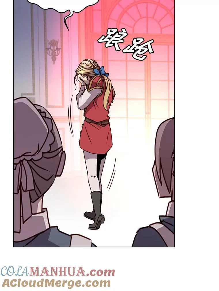 53.魔兽 第9页