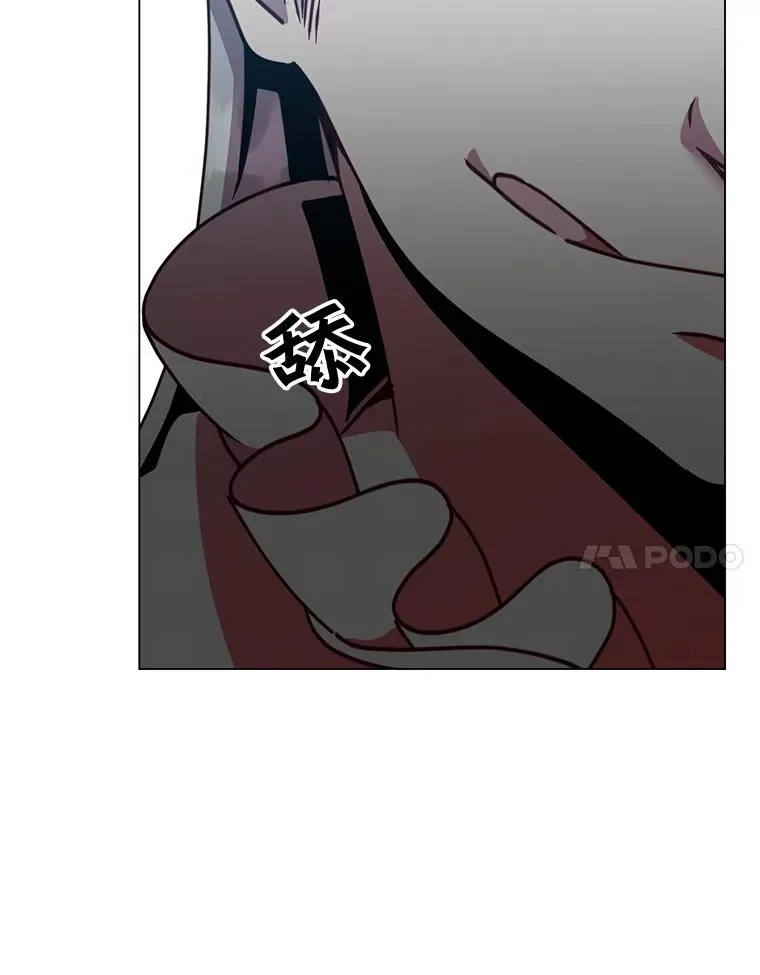 53.魔兽 第30页