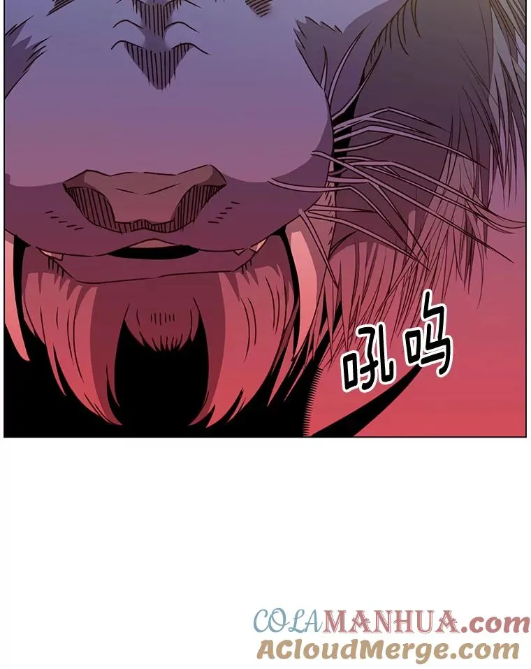 53.魔兽 第89页