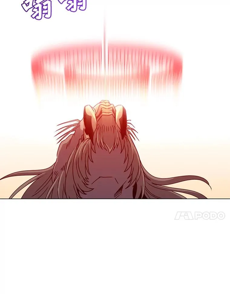 53.魔兽 第94页