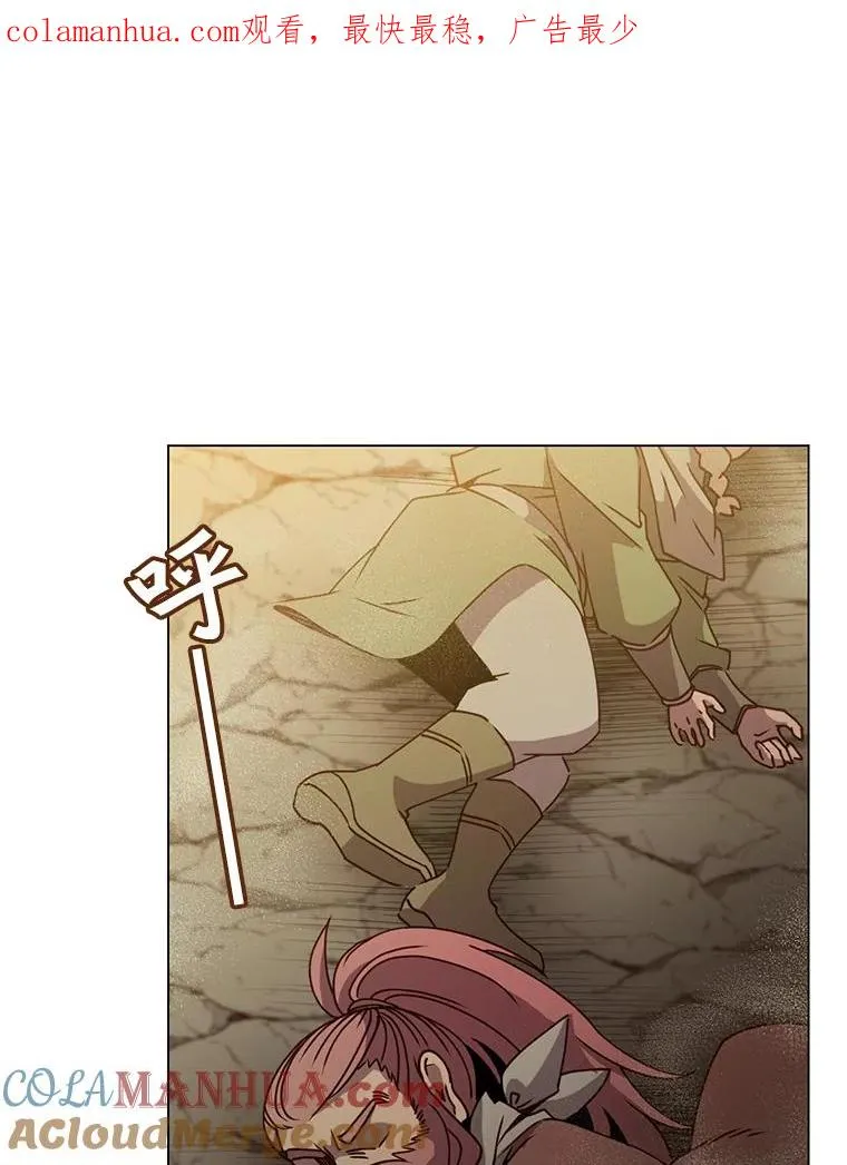 54.对战魔兽 第1页