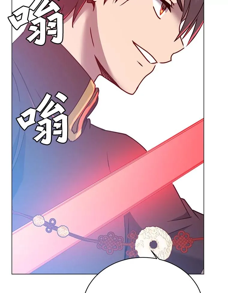 54.对战魔兽 第34页