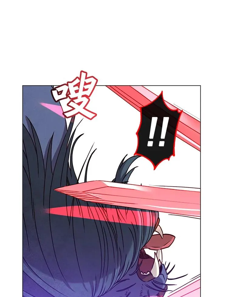 54.对战魔兽 第39页