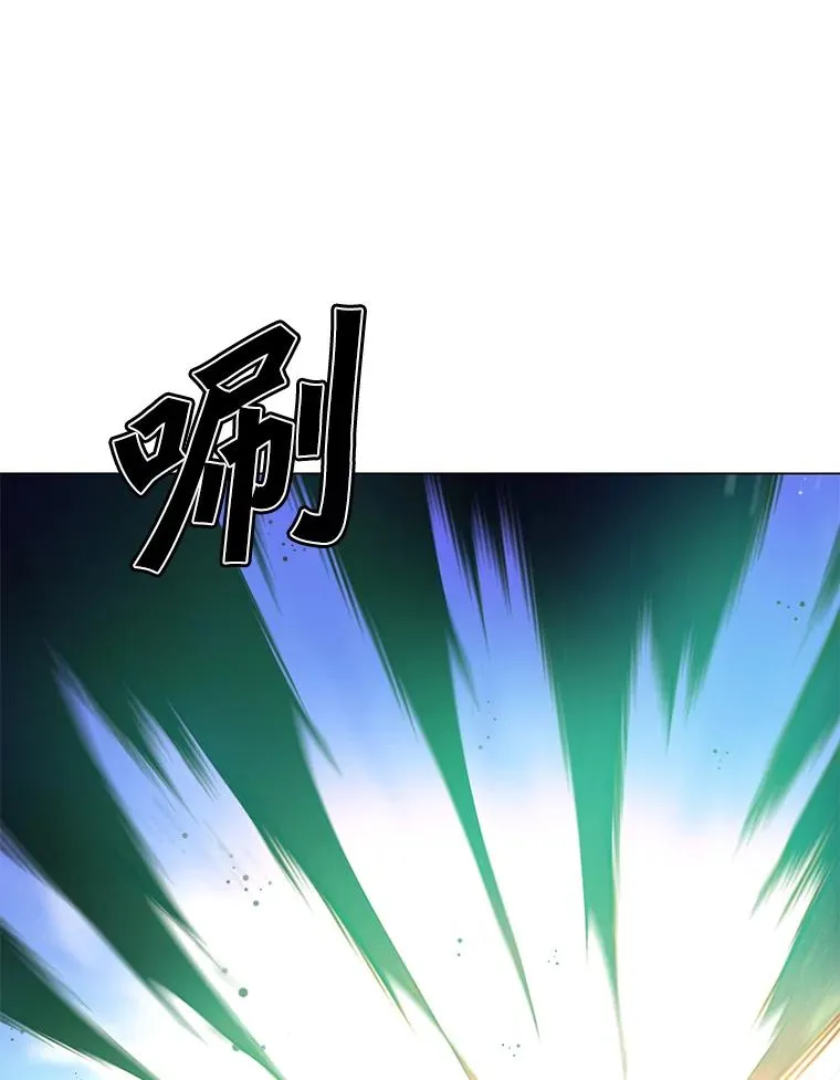 54.对战魔兽 第44页