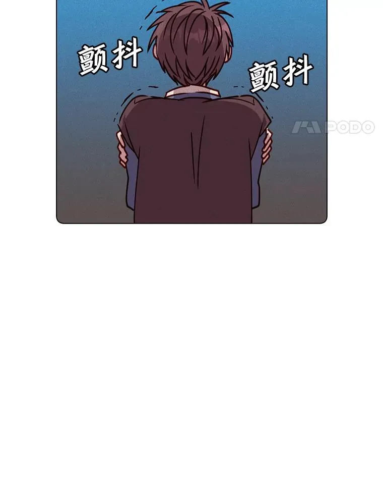 54.对战魔兽 第62页
