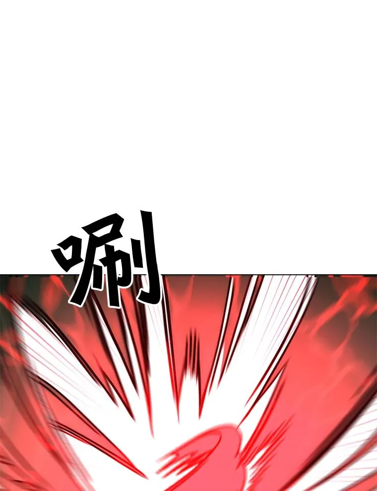 54.对战魔兽 第71页