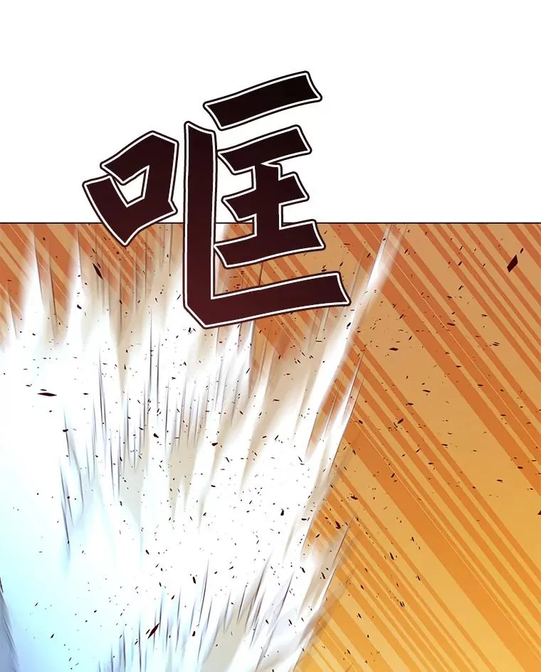 54.对战魔兽 第107页