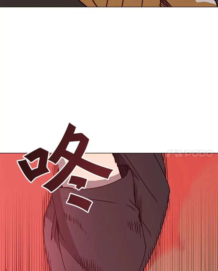 54.对战魔兽 第112页