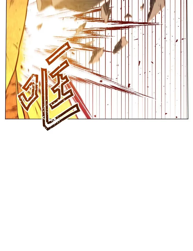 55.审问吸血鬼 第15页