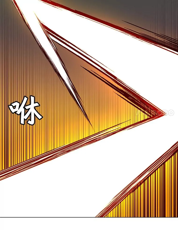 55.审问吸血鬼 第40页