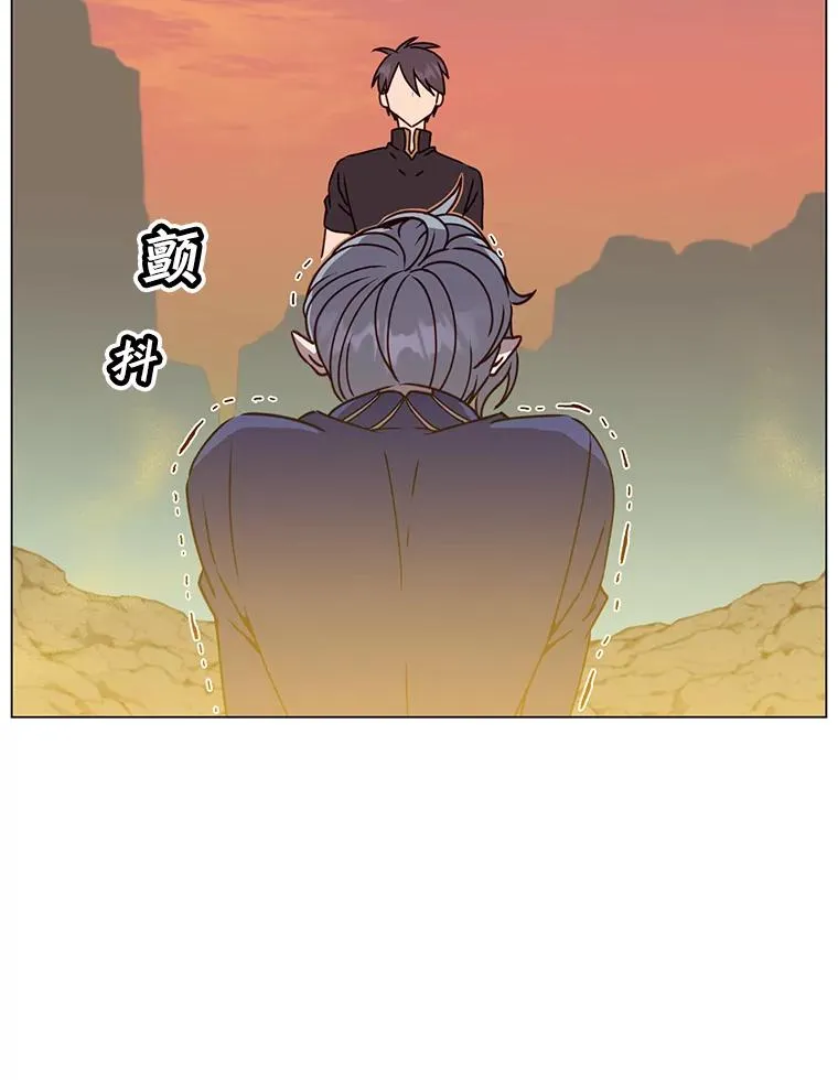 55.审问吸血鬼 第91页