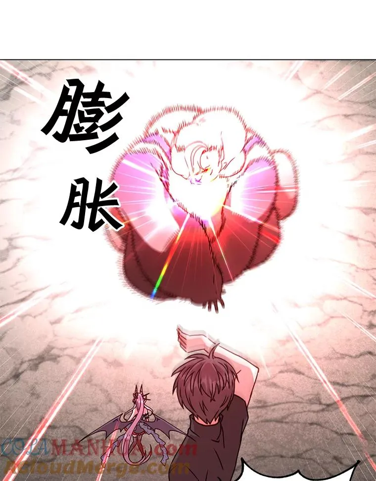 55.审问吸血鬼 第101页