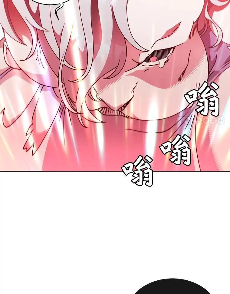 55.审问吸血鬼 第103页