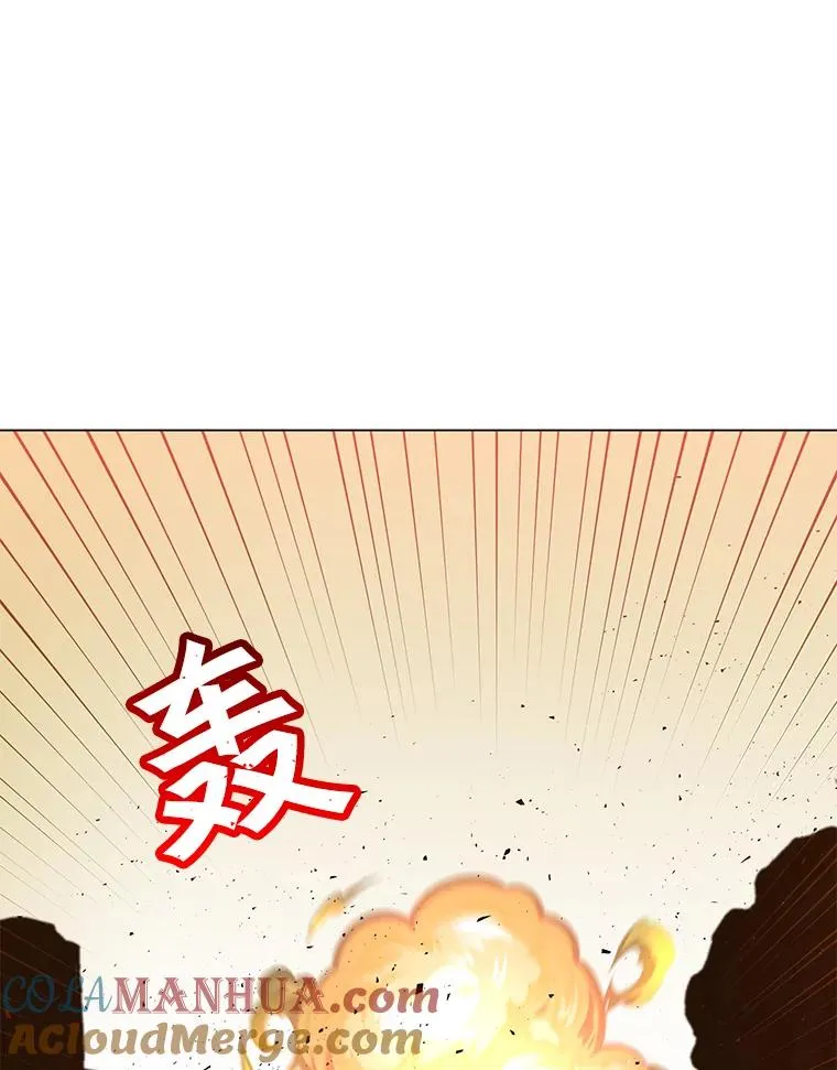 55.审问吸血鬼 第105页