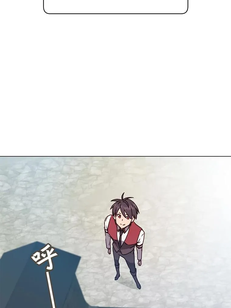 56.回领地 第84页