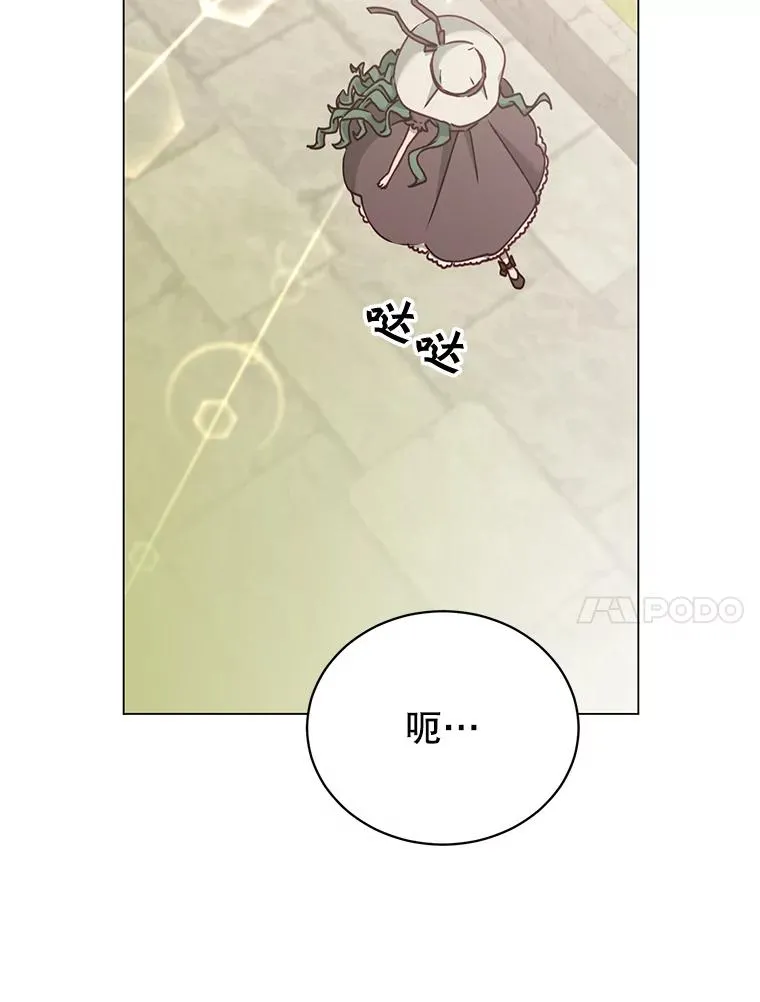 57.云璃来访 第115页