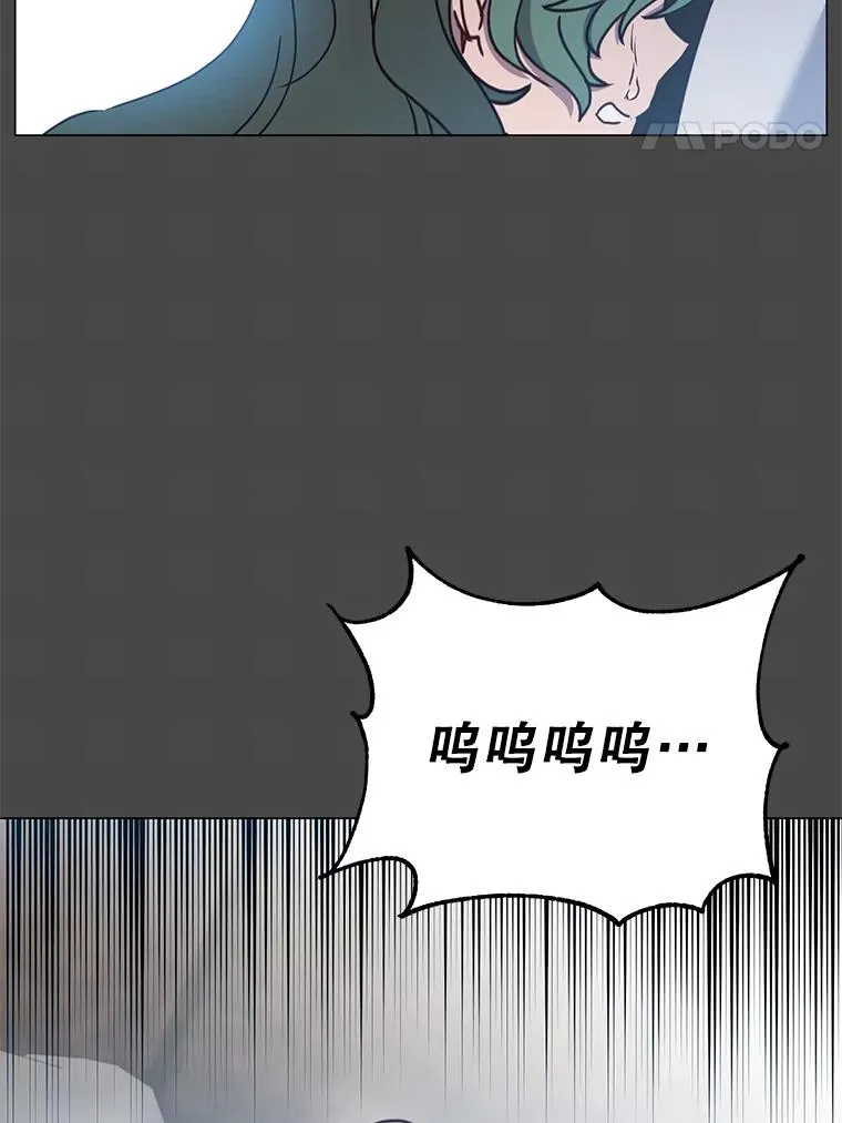 58.云璃求助 第72页
