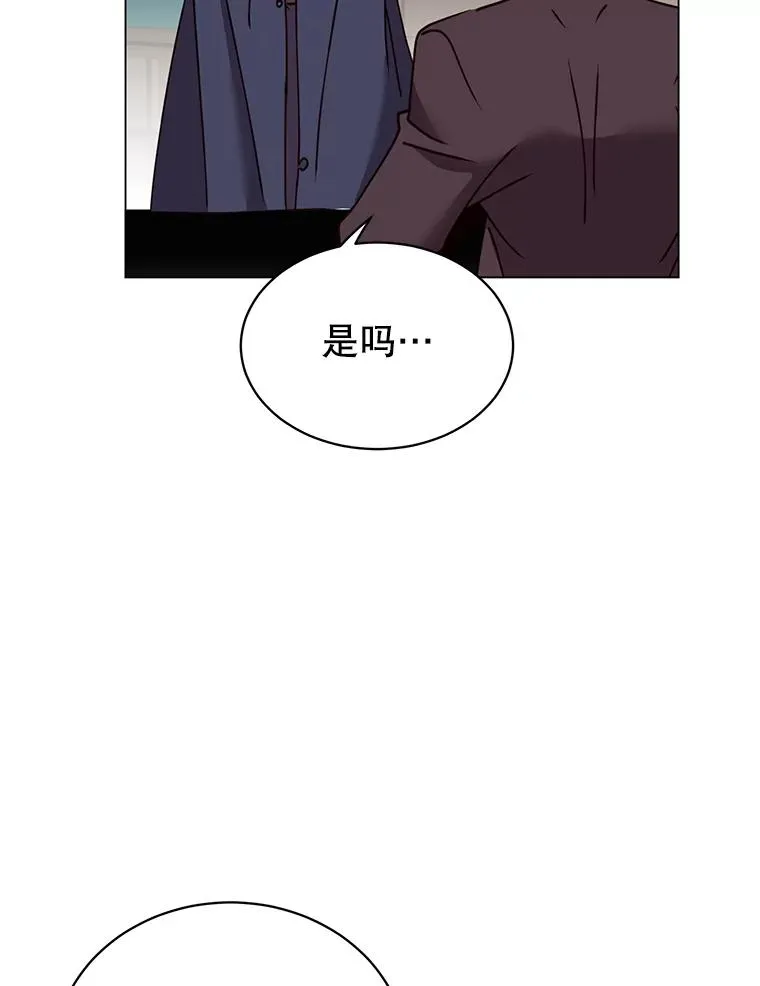 59.召唤情报组织 第38页
