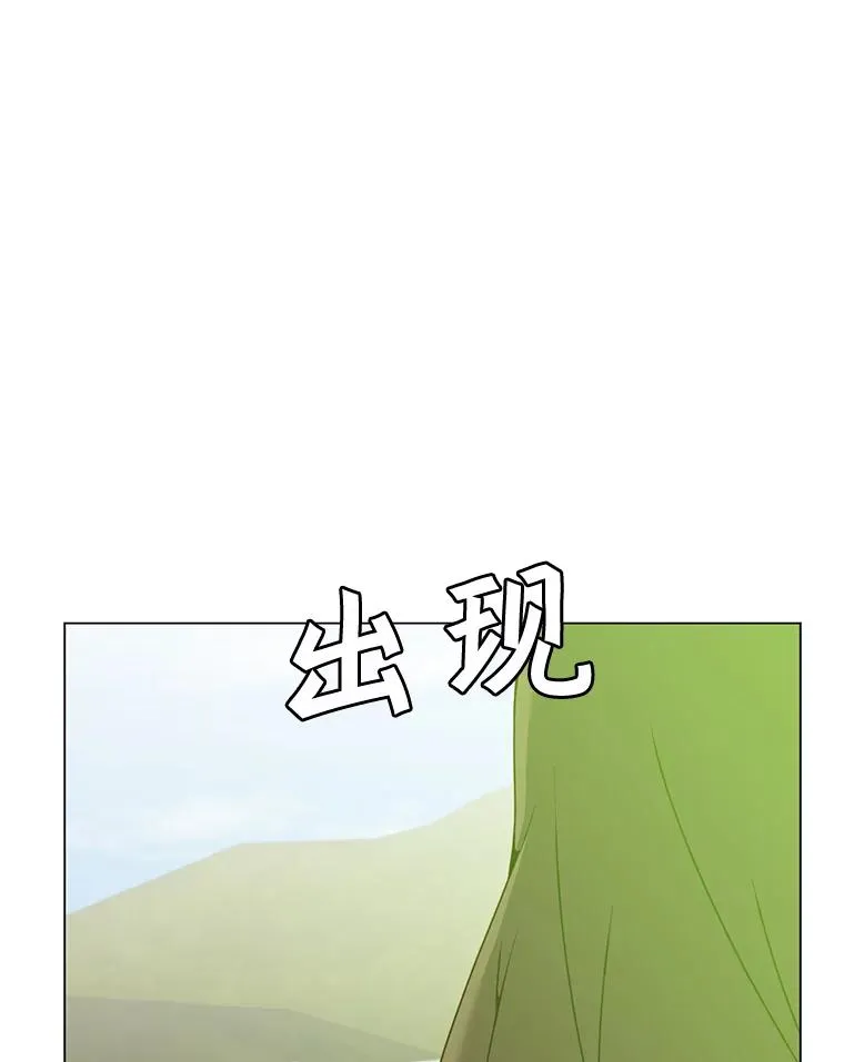 59.召唤情报组织 第100页