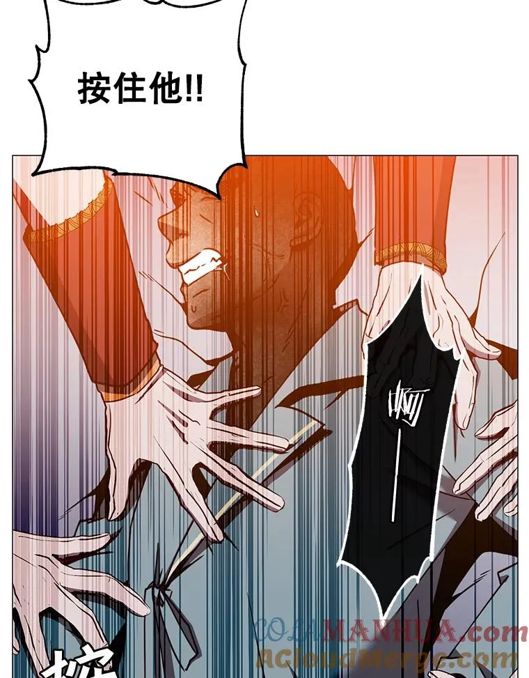 61.熔化加速病毒 第65页