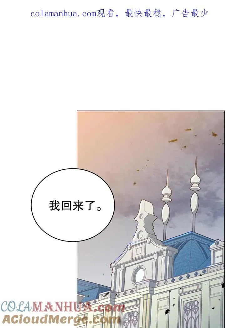 62.进入中央疾病管理团 第1页