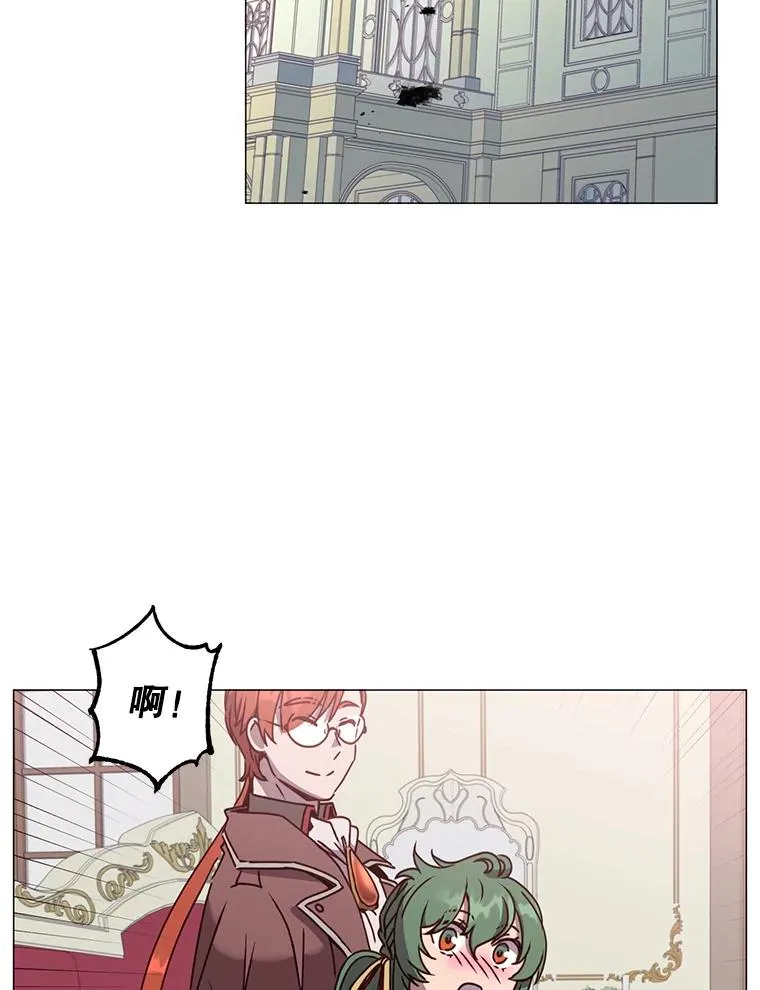 62.进入中央疾病管理团 第2页