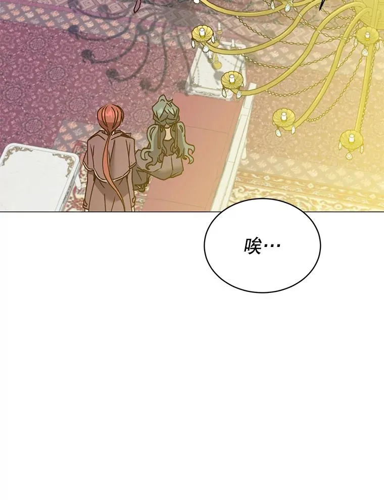 62.进入中央疾病管理团 第6页