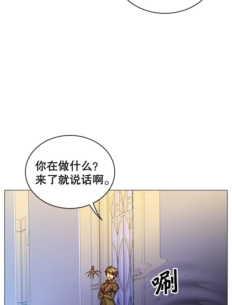 62.进入中央疾病管理团 第56页
